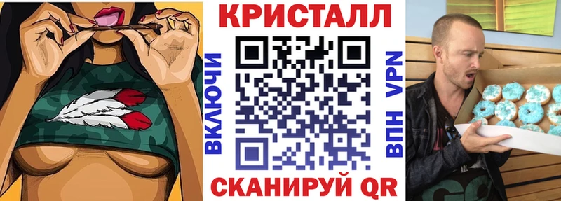 Купить закладки  Алексеевка  Амфетамин Розовый 