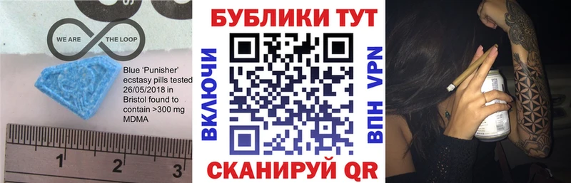 Экстази Philipp Plein  Купить  Алексеевка 