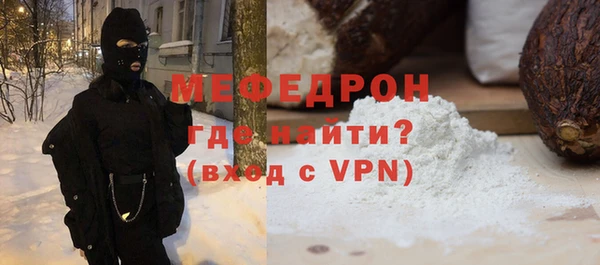 spice Краснотурьинск