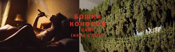 spice Краснотурьинск