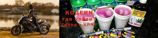 spice Краснотурьинск