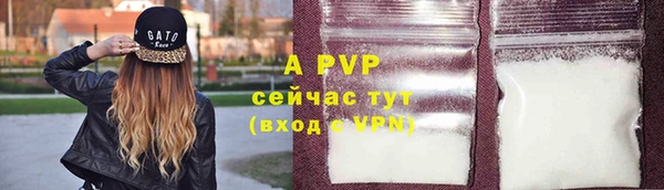 MDMA Краснослободск