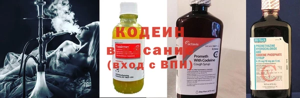 spice Краснотурьинск