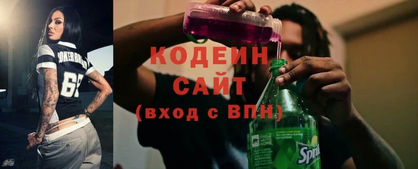 spice Краснотурьинск