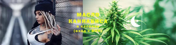 MDMA Краснослободск