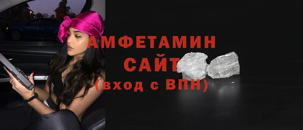 spice Краснотурьинск