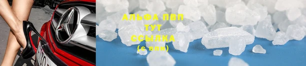 MDMA Краснослободск