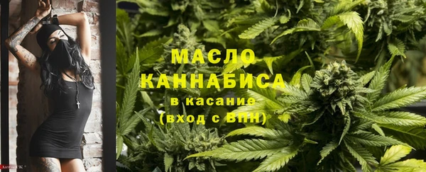 MDMA Краснослободск