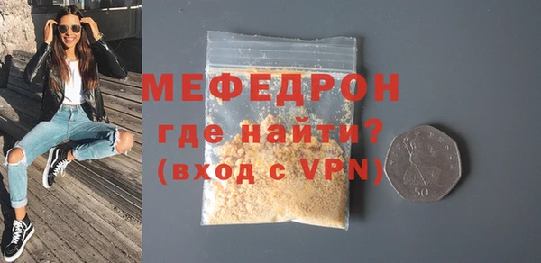 spice Краснотурьинск